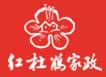江西省红杜鹃家政服务有限公司总公司