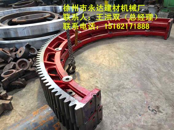为黑龙江客户设计1.8米烘干机齿轮