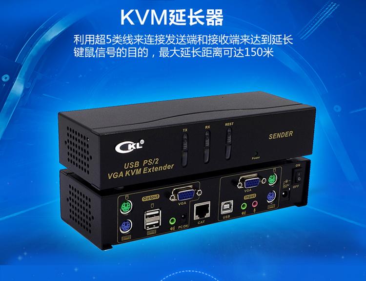 视频分配器HDMI——广东热卖的分配器分配器鍻
