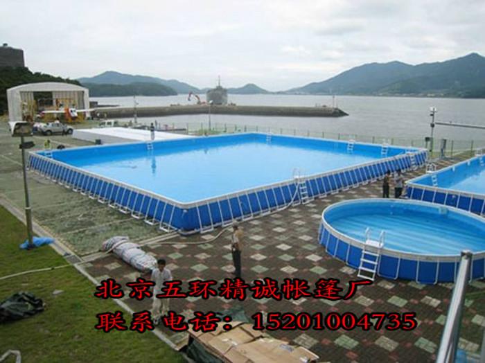 北京厂家供应定做加厚水上成人儿童支架游泳池 大型水上乐园 游艺设施图片
