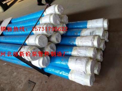 沧州市布料机用橡胶管/天泵车用橡胶管厂家供应布料机用橡胶管/天泵车用橡胶管