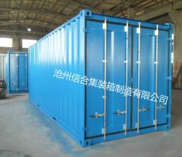 供应用于运输的标准规格集装箱、20/40英尺标准规格图片