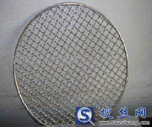 供应用于过滤的供应316L材质不锈钢丝网80目300平