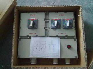 供应BXK防爆电控箱，非标订做防爆电控柜多少钱，厂家直销BXK防爆电控箱