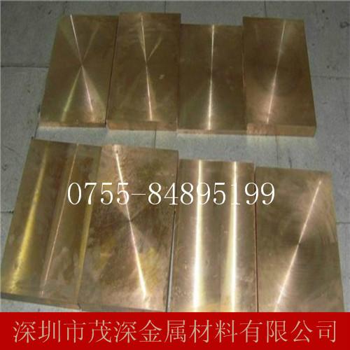 供应CuAl10Ni5Fe4铝青铜棒 耐磨铝青铜板 CuAl10Ni5Fe4铝青铜管