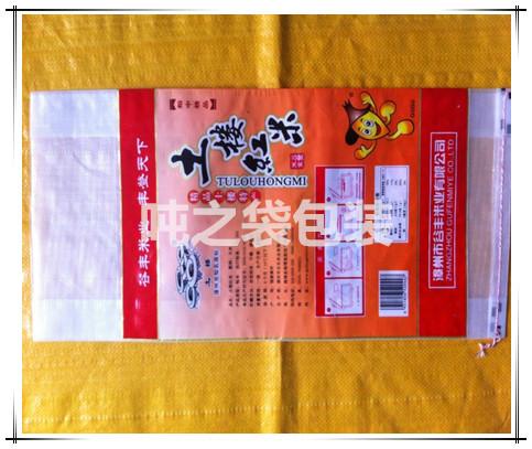 供应深圳厂家订做粮食编织袋稻花香米袋 米袋25kg 大米包装袋