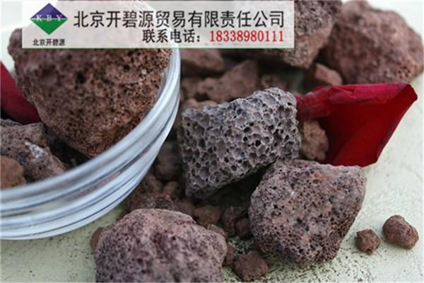 供应火山岩，大量供应北京开碧源火山岩