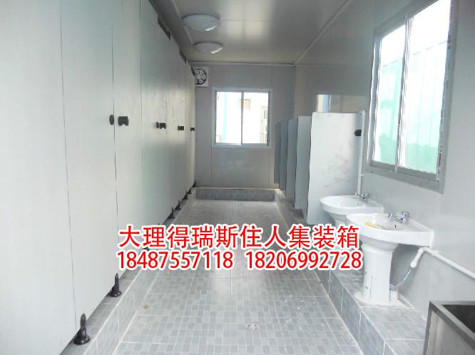供应云南大理市移动集装箱环保厕所生产厂家价格尺寸
