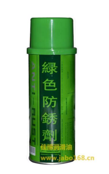 美国进口银晶AG-21绿色防锈润滑剂批发