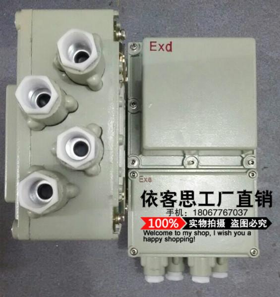 供应防爆变压器BBK-1.5KV防爆变压器_BBK-1KV防爆变压器供应商-变压器网