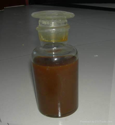 聚合氯化铝液体-批发-价格-供应商