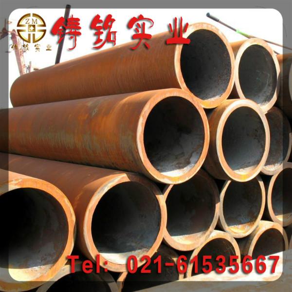 20Mn6钢管钢价20Mn6钢管价格20Mn6钢管钢材厂家