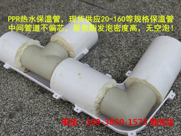 聚氨酯PVC保温管1批发