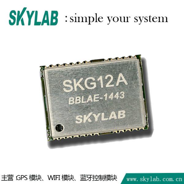 供应SKG12A_定位模块_USB接口GPS模块_小体积无线模块_skylab