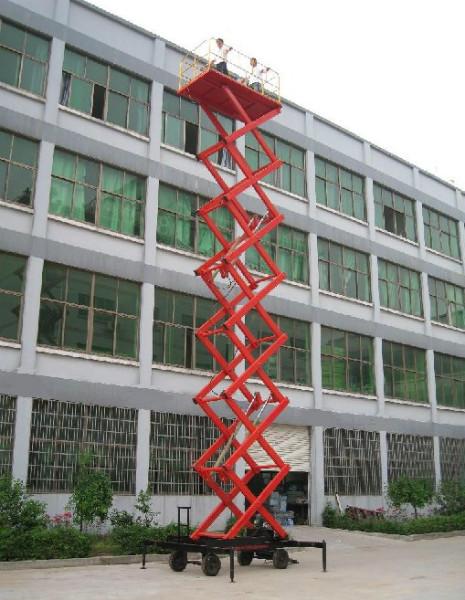 济南市吉林移动式液压升降机.厂家直销厂家