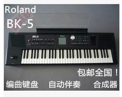 供应BK-5罗兰BK5编曲键盘合成器