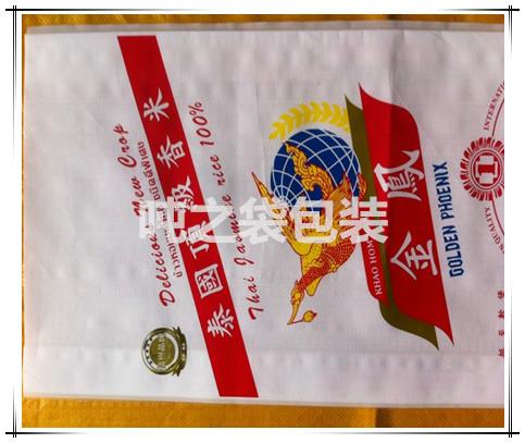 供应惠州生产米袋25kg大米包装袋质优