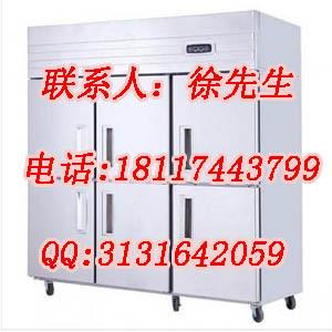 上海市商用冰箱价格厂家供应商用冰箱价格 商用冰箱厂家