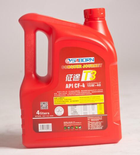 供应赛博柴机油CF-4（15w-40）征途T3