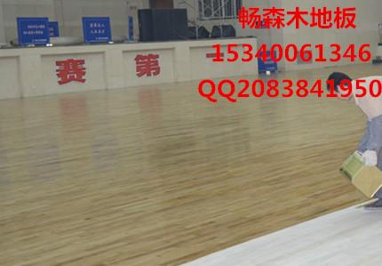 重庆畅森枫木篮球防滑运动地板批发