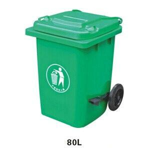 供应用于环卫的西安垃圾桶西安环保塑料环卫垃圾桶