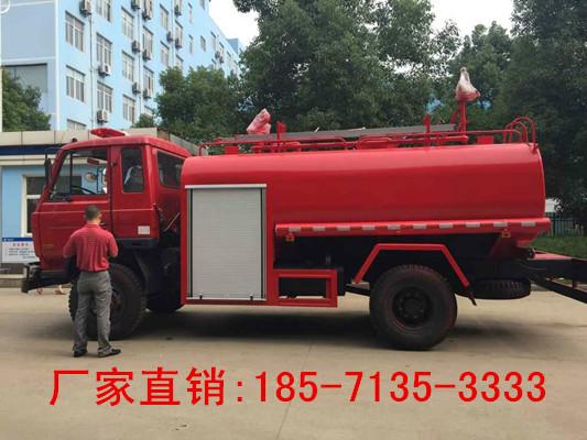 厂家销售东风145消防供水车批发