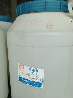 供应渗透剂JFC-E环保型产品
