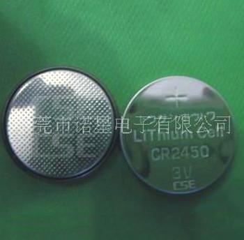 长期供应CR2450焊脚电池 遥控器电池 汽车遥控器电池 硅胶灯电池