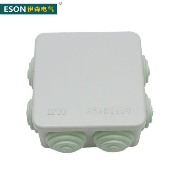 上海橡胶材料85x85x50接线盒批发