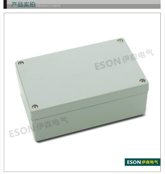供应上海接线盒ES-FA25电缆接线盒 接线端子盒 铝防水盒 铸铝防水盒