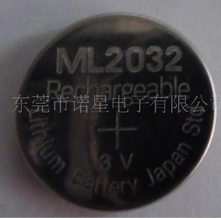 3V可充电纽扣锂电池ML2032批发