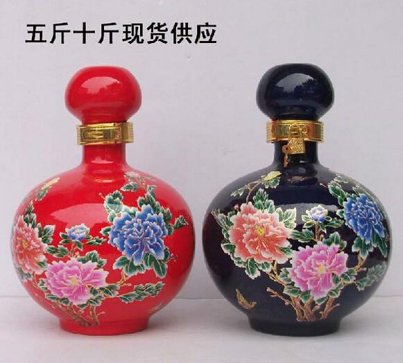中国红陶瓷酒瓶5斤装球瓶厂家直销批发