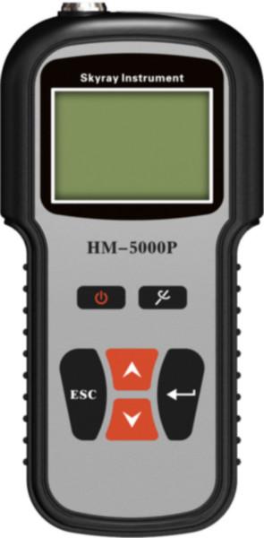 供应便携式水质重金属分析仪HM-5000P