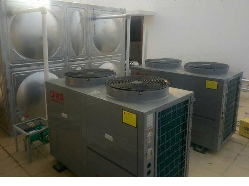 供应惠州空气能热水器3匹5匹10匹多少钱