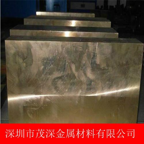 供应QAL9-2铝青铜板 耐腐蚀QAL9-2铝青铜棒 铝青铜批发 生产厂家
