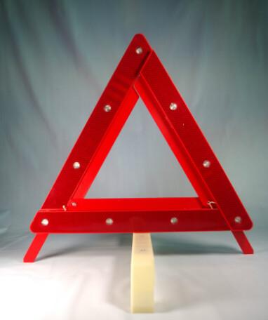 供应新型故障车警告牌三角牌安全警示标图片