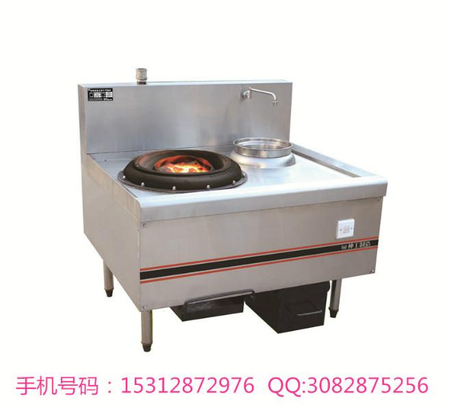 供应用于炒菜、蒸饭的蒸汽节能灶SG-45