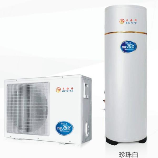 贝依特节能空气能空调设备地暖机组批发