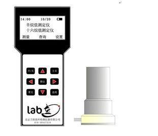 Lab131辛烷值十六烷值测定仪批发