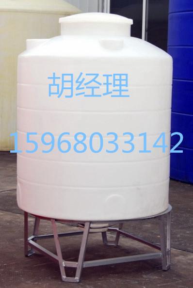 供应绵阳塑料锥低储罐绵阳锥低塑料水箱