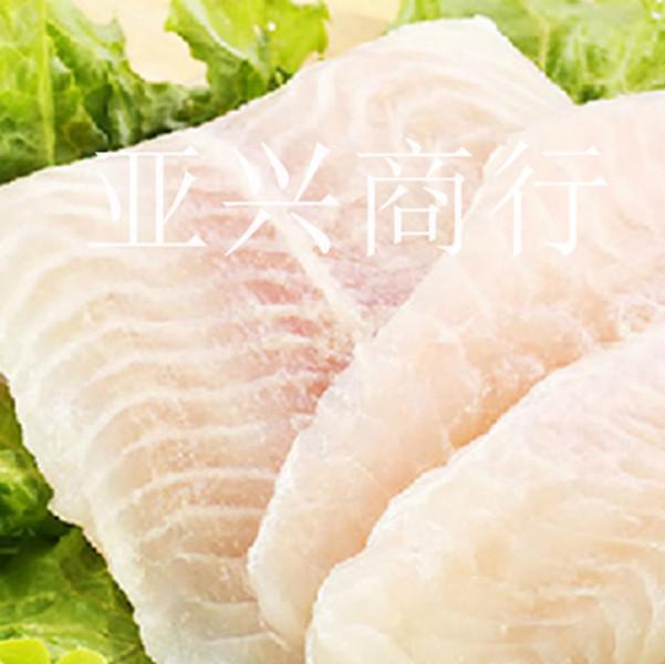 供应长期批发越南进口巴沙鱼柳鱼片