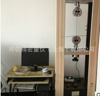 上海市钢丝绳电脑探伤仪安全检测仪厂家